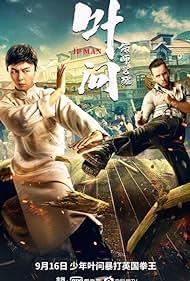 watch-Ip Man: The Awakening (2021)