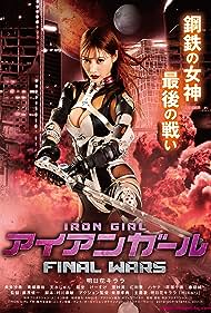 watch-Iron Girl: Final Wars (2019)