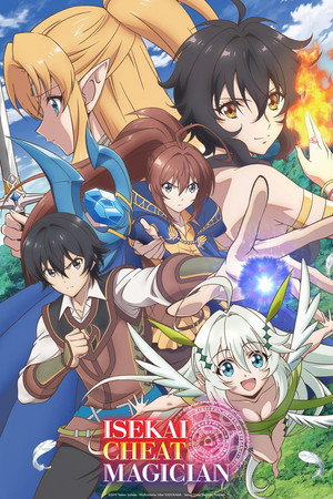 watch-Isekai Cheat Magician (2019)