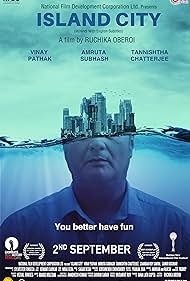 watch-Island City (2015)