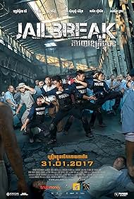 watch-Jailbreak (2017)