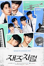 watch-Jazz for Two (2024)