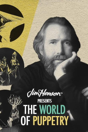 watch-Jim Henson Presents the World of Puppetry (1988)