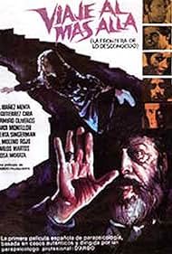 watch-Journey to the Beyond (1980)