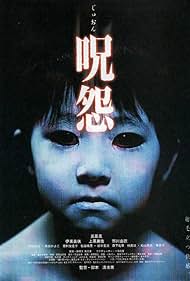 watch-Ju-on: The Grudge (2003)
