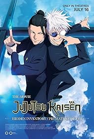 watch-JUJUTSU KAISEN: Hidden Inventory / Premature Death - The Movie (2025)