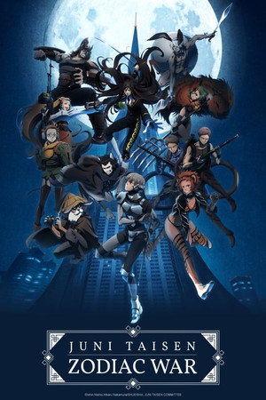 watch-Juni Taisen: Zodiac War (2017)