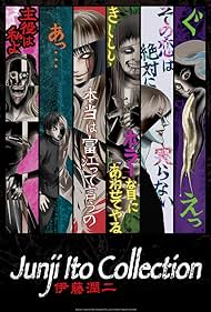 watch-Junji Ito Collection (2018)