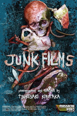 watch-Junk Films (2007)