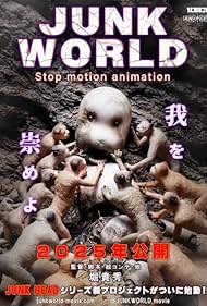 watch-Junk World (2025)