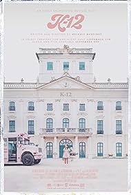 watch-K-12 (2019)