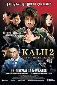 watch-Kaiji 2: The Ultimate Gambler (2011)
