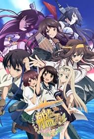 watch-KanColle (2015)