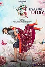 watch-Kanya Kumari (2025)