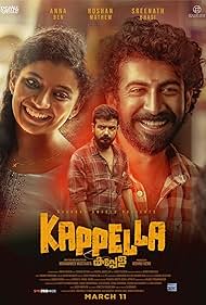 watch-Kappela (2020)