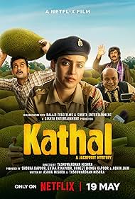 watch-Kathal: A Jackfruit Mystery (2023)