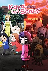 watch-Kaya-chan Isn't Scary (2026)