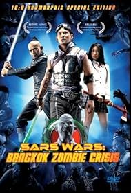 watch-Khun krabii hiiroh (2004)