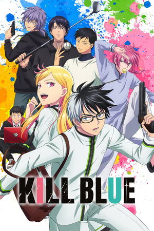 watch-KILL BLUE (2026)