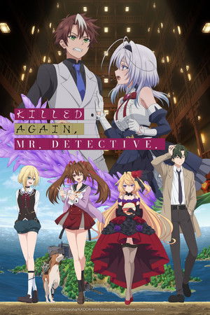 watch-Killed Again, Mr. Detective? (2026)