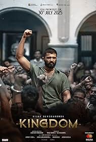 watch-Kingdom (2025)