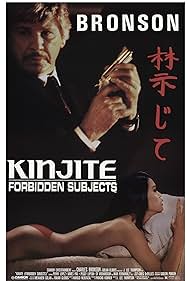 watch-Kinjite: Forbidden Subjects (1989)