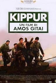 watch-Kippur (2000)