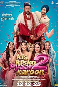 watch-Kis Kisko Pyaar Karoon 2 (2025)