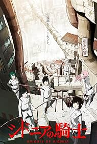 watch-Knights of Sidonia (2014)