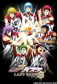 watch-Kuroko's Basketball: Last Game (2017)