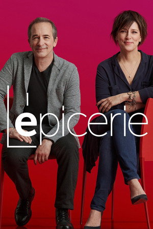 watch-L'épicerie (2002)