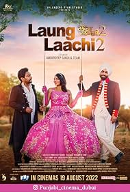 watch-Laung Laachi 2 (2022)