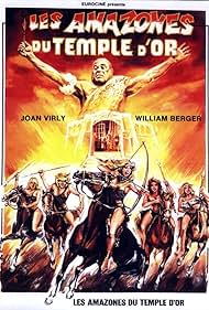 watch-Les amazones du temple d'or (1990)