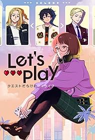 watch-Let's Play (2025)