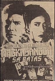 watch-Lethal Panther 2 (1993)