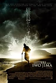 watch-Letters from Iwo Jima (2007)