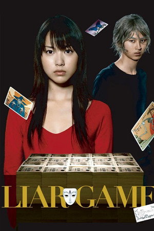 watch-Liar Game (2007)