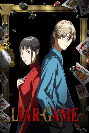 watch-LIAR GAME (2026) 2026
