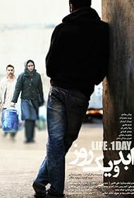 watch-Life and a Day (2016)