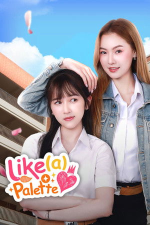 watch-Like a Palette (TV Series 2025–2026) 2025