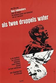 watch-Like Two Drops of Water (1963)