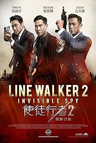 watch-Line Walker 2: Invisible Spy (2019)