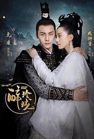 watch-Lost Love in Times (2017)