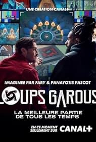 watch-Loups garous (2024)