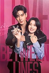 watch-Love Between Lines (2026)