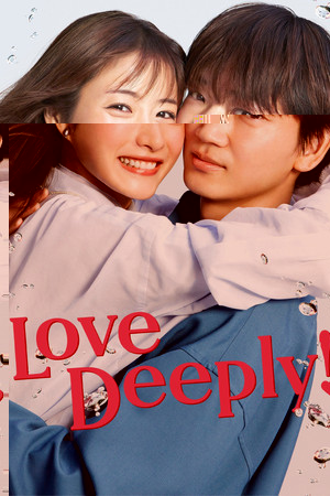 watch-Love Deeply (TV Series 2021– ) 2021