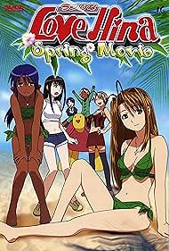 watch-Love Hina Spring Special - I Wish Your Dream (2001)