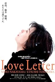 watch-Love Letter (1998)
