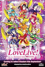 watch-Love Live! The School Idol Movie (2015)