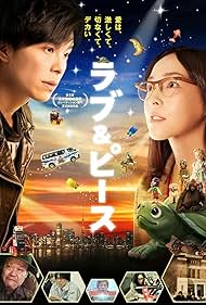 watch-Love & Peace (2015)